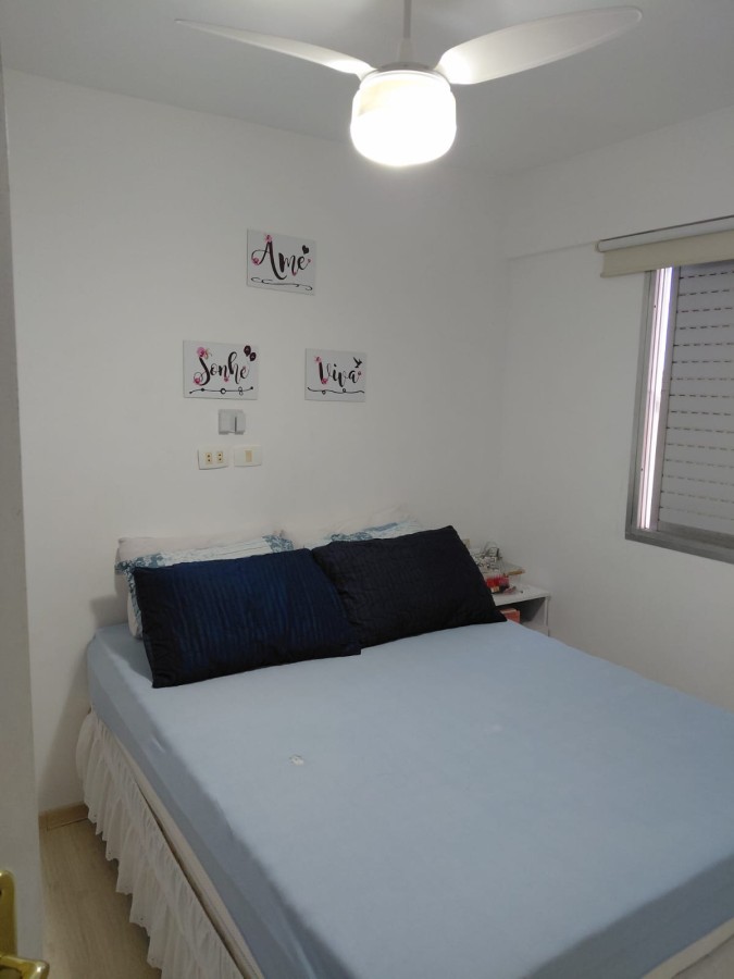 Apartamento, 2 quartos, 46 m² - Foto 10