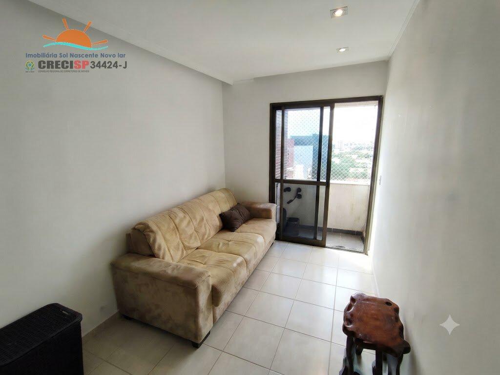 Apartamento, 2 quartos, 46 m² - Foto 4